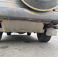 Toyota Prado Fuel Tank Skid Plate