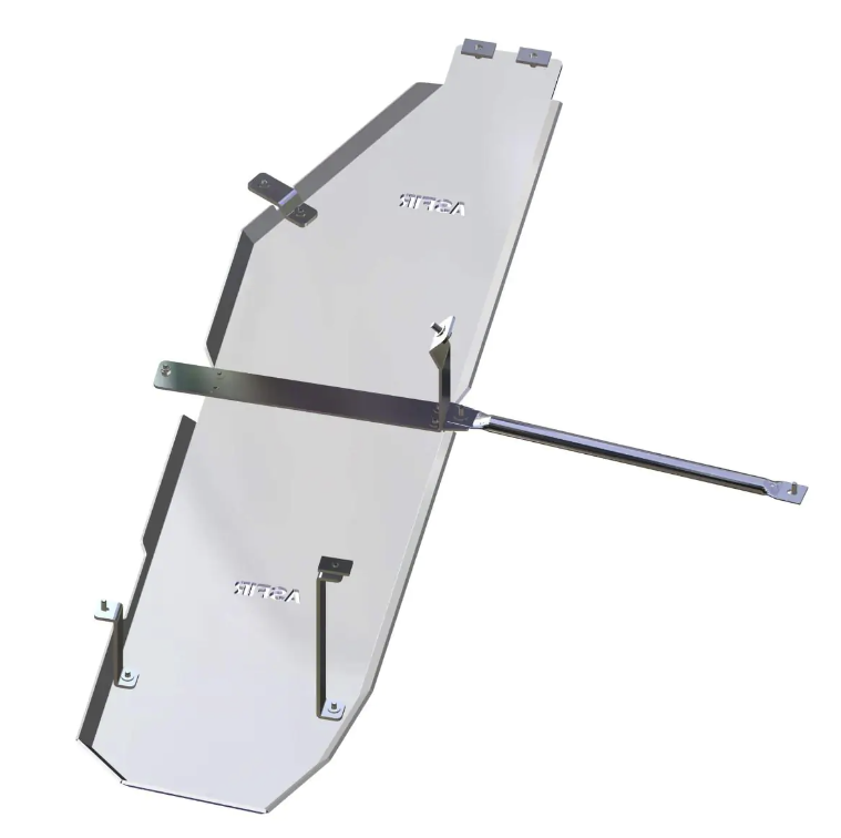 Chevrolet Trailblazer Fuel Skid Plate Chevrolet Trailblazer Fuel Skid Plate