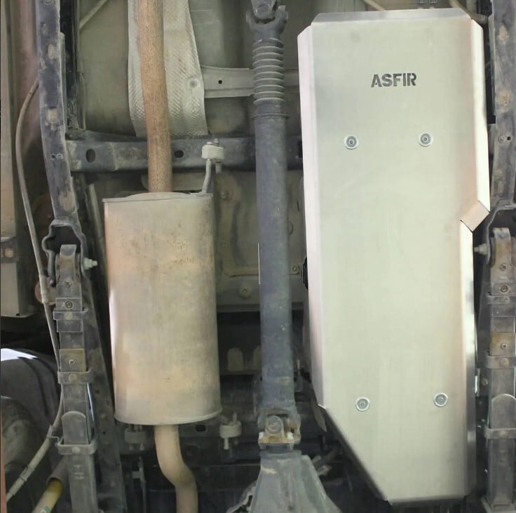 Toyota Tacoma TRD Fuel Tank Skid Plate Toyota Tacoma TRD Fuel Tank Skid Plate