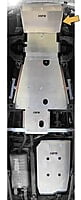 Toyota Land Cruiser 100 Front Skid Plate Toyota Land Cruiser 100 Front Skid Plate