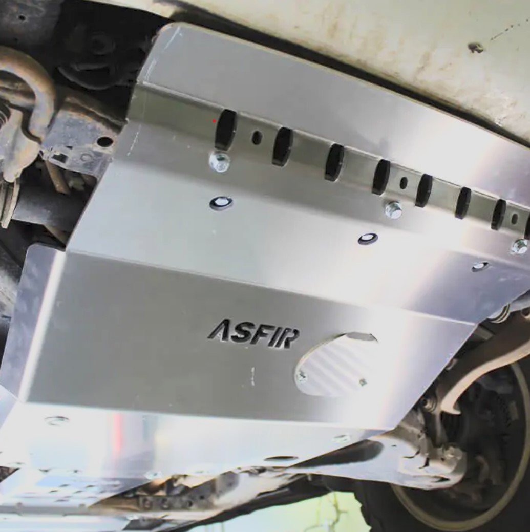 Lexus LX570 Front Skid Plate Lexus LX570 Front Skid Plate