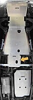 Lexus LX 470 Transfer Case Skid Plate Lexus LX 470 Transfer Case Skid Plate