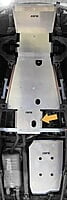 Toyota Land Cruiser 100 Transfer Case Skid Plate Toyota Land Cruiser 100 Transfer Case Skid Plate