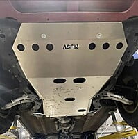 Subaru Forester SG Engine, Gearbox & Transfer Case Skid Plate Subaru Forester SG Engine, Gearbox & Transfer Case Skid Plate