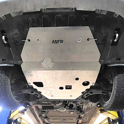 Eclipse Cross Front Skid Plate